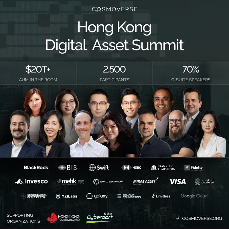 Cover Image for Hong Kong Digital Asset Summit by Cosmoverse