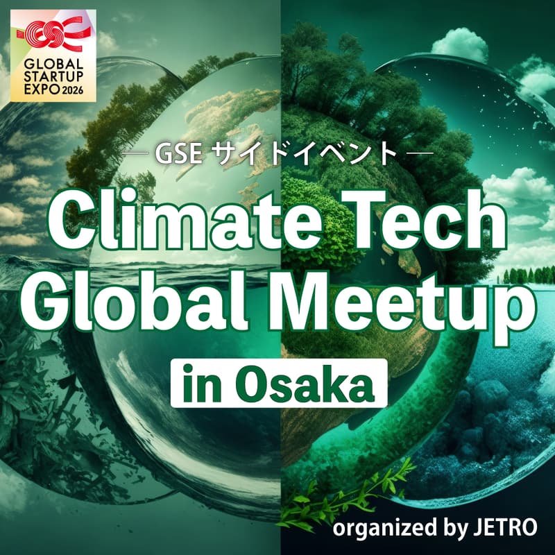 Cover Image for Climate Tech Global Meetup in Osaka