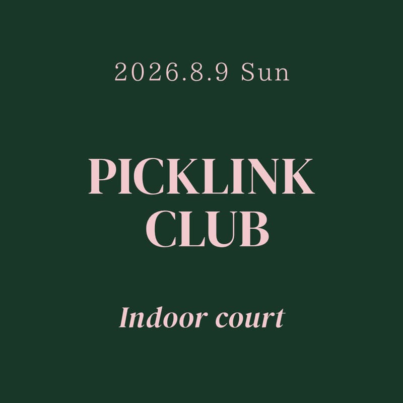 Cover Image for PICKLINK CLUB(ピックルボール)