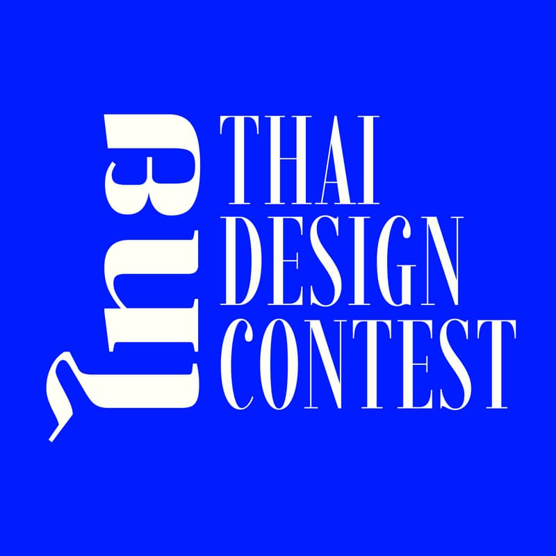 Cover Image for Soho House Bangkok Thai Design Contest: Final Presentation & After Party