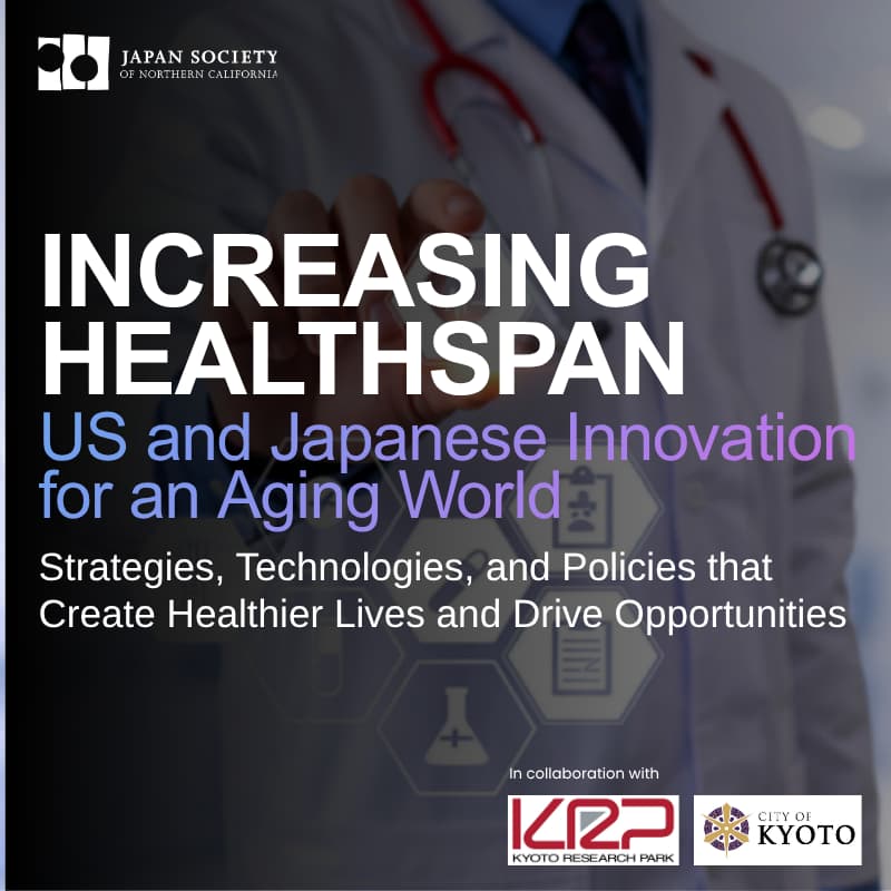 Cover Image for 2026 U.S. – Japan Healthcare Connection Kyoto Healthcare Conference and Networking Reception