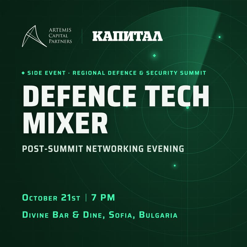 Cover Image for Defence Tech Mixer: After the Regional Defence & Security Summit