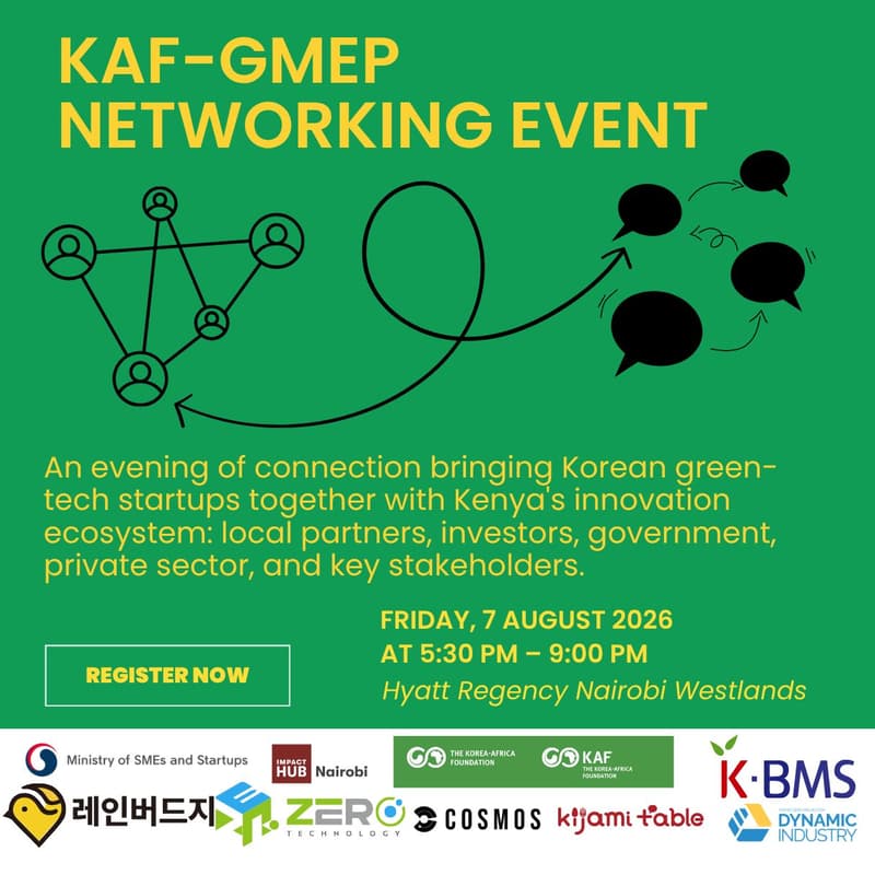 Cover Image for KAF-GMEP Networking Event
