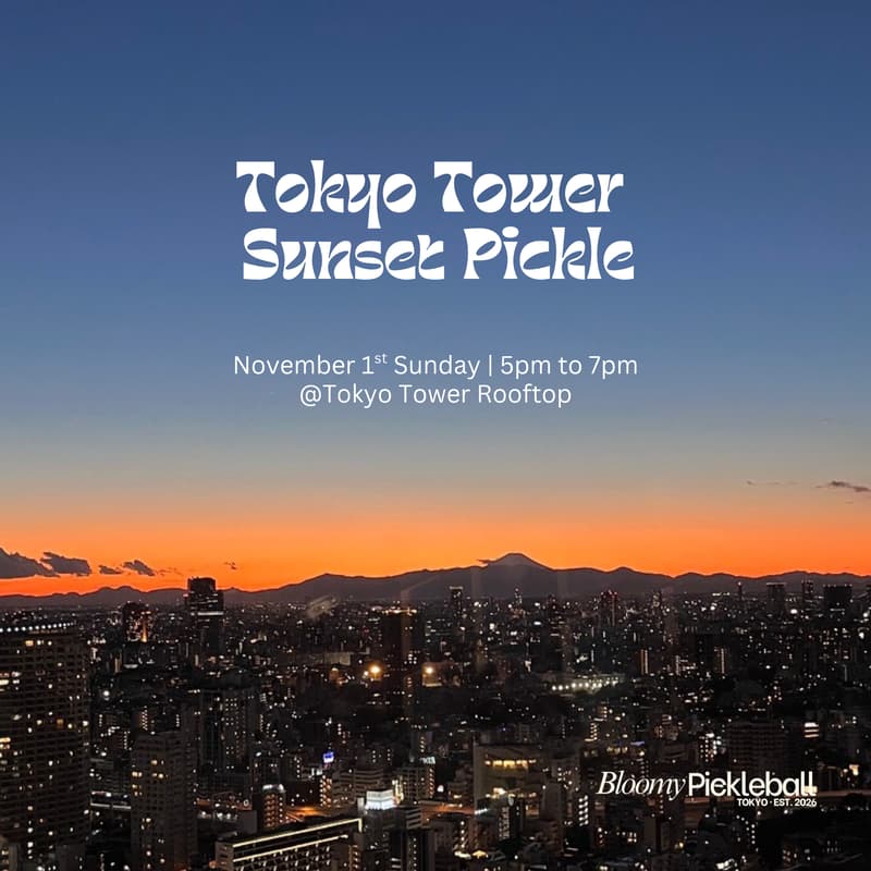 Cover Image for Tokyo Tower Sunset Pickle