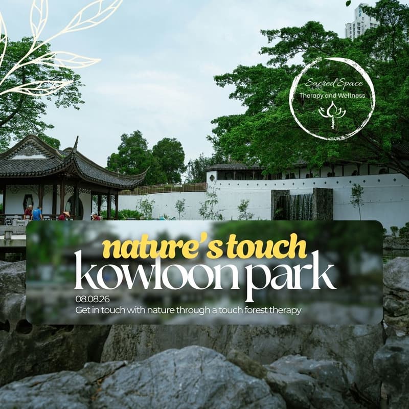Cover Image for Nature's Touch: Get in Touch with Nature through Forest Bathing | A Summer Sunset at Kowloon Park