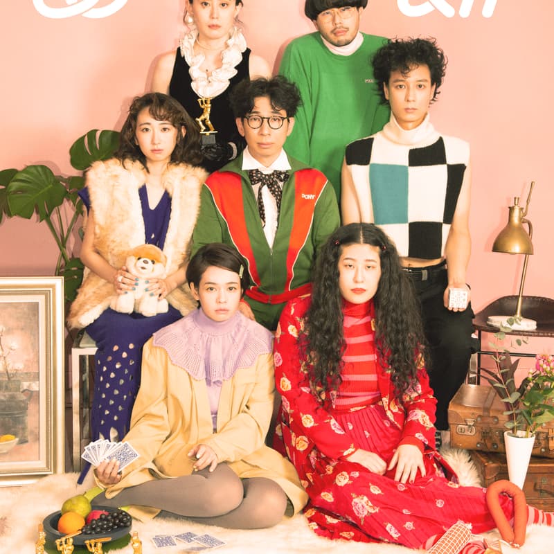 Cover Image for 【8/6上映】画餅『ホリディ』