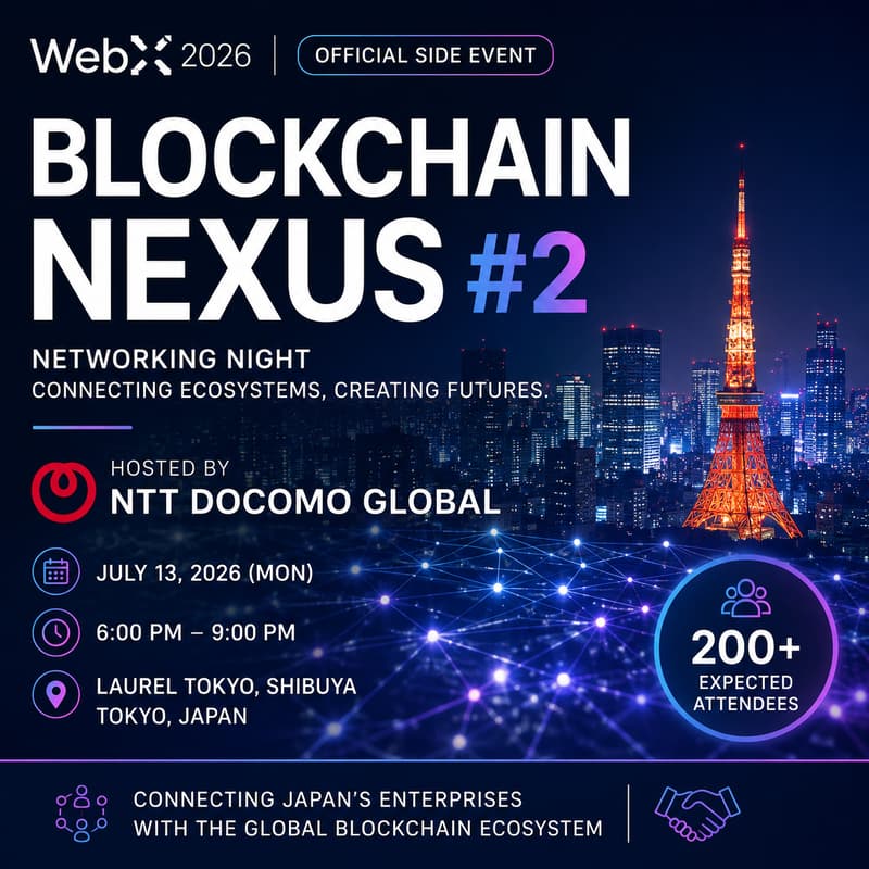 Cover Image for Blockchain NEXUS#2 by NTT DOCOMO GLOBAL