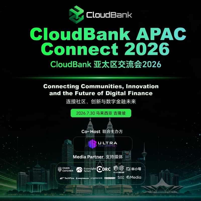 Cover Image for CloudBank APAC Connect 2026