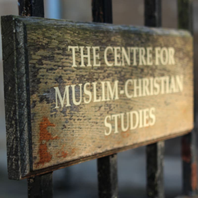 Cover Image for Seminar - Christian–Muslim Relations in South Asia through Pre-Modern Juridical Exegesis of the Qur'an (Aḥkām al-Qurʾān)