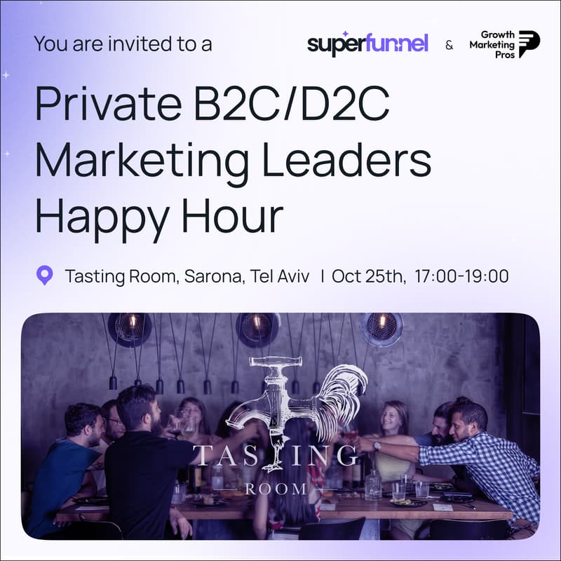 Cover Image for End of Summer B2C/D2C Marketing Leaders Happy Hour