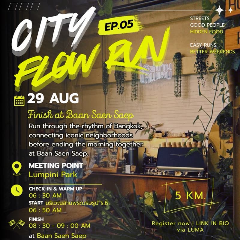 Cover Image for CITY RUN BY RUNLAR.CLUB