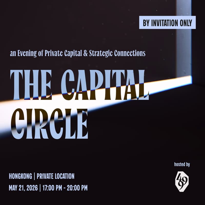 Cover Image for The Capital Circle| An Evening of Private Capital & Strategic Connections | By Invitation Only