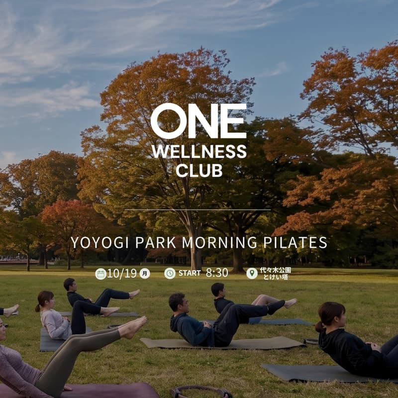 Cover Image for MOVE & BREATHE｜Morning Pilates @ YOYOGI PARK