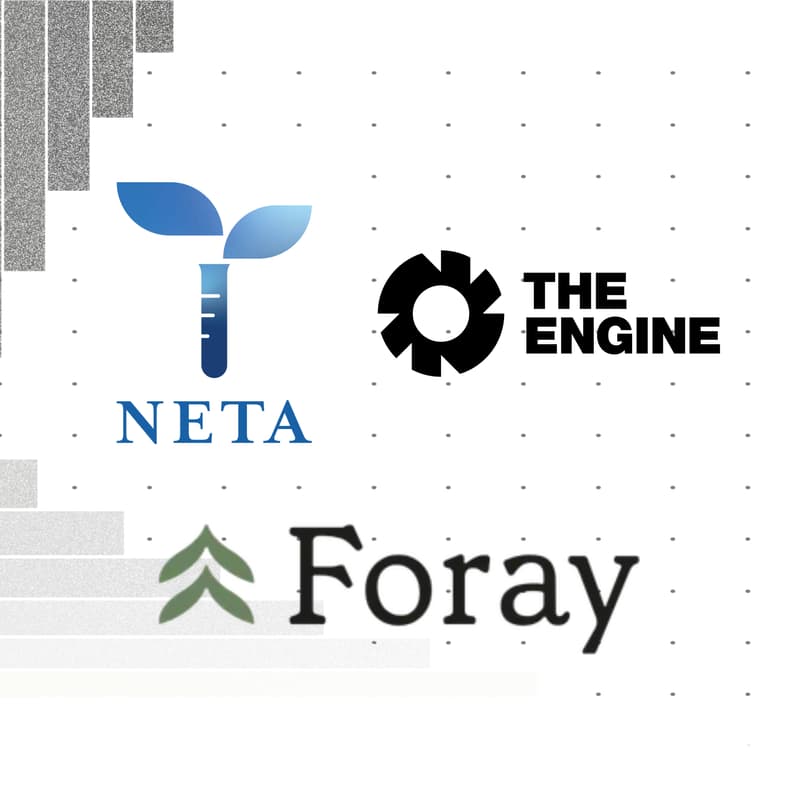 Cover Image for Neta x The Engine - GrantVestments for Climate Tough Tech