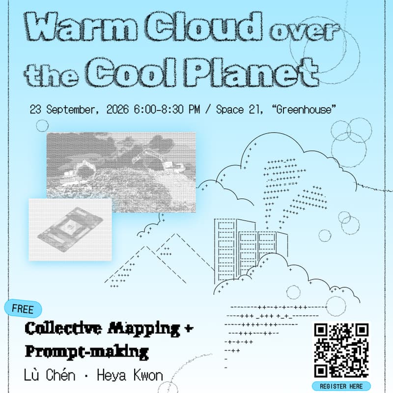 Cover Image for Warm Cloud over the Cool Planet (Workshop)
