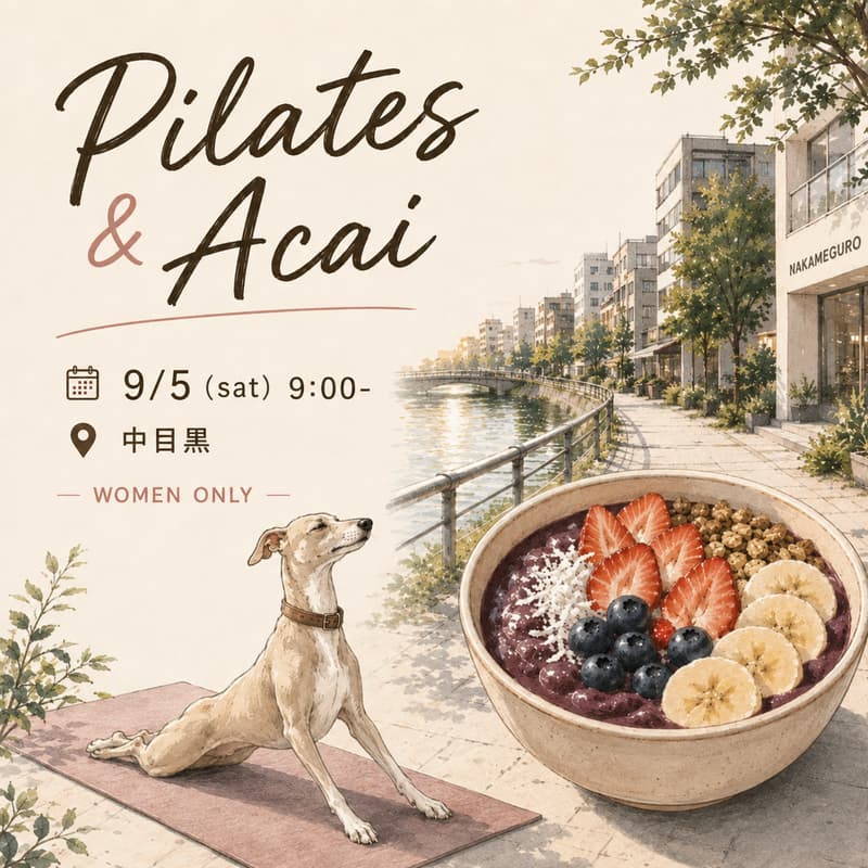 Cover Image for Pilates & Acai Moring