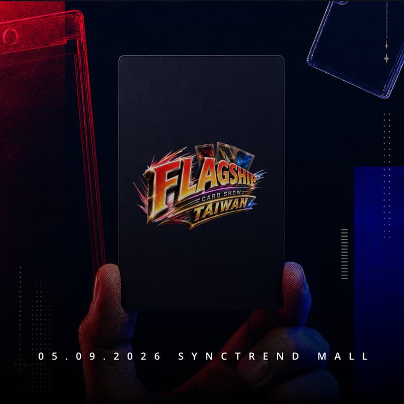 Cover Image for Flagship Card Show TW