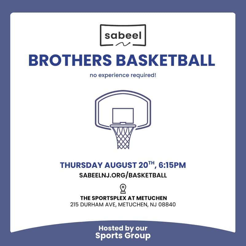 Cover Image for Sabeel - Brothers Basketball Social