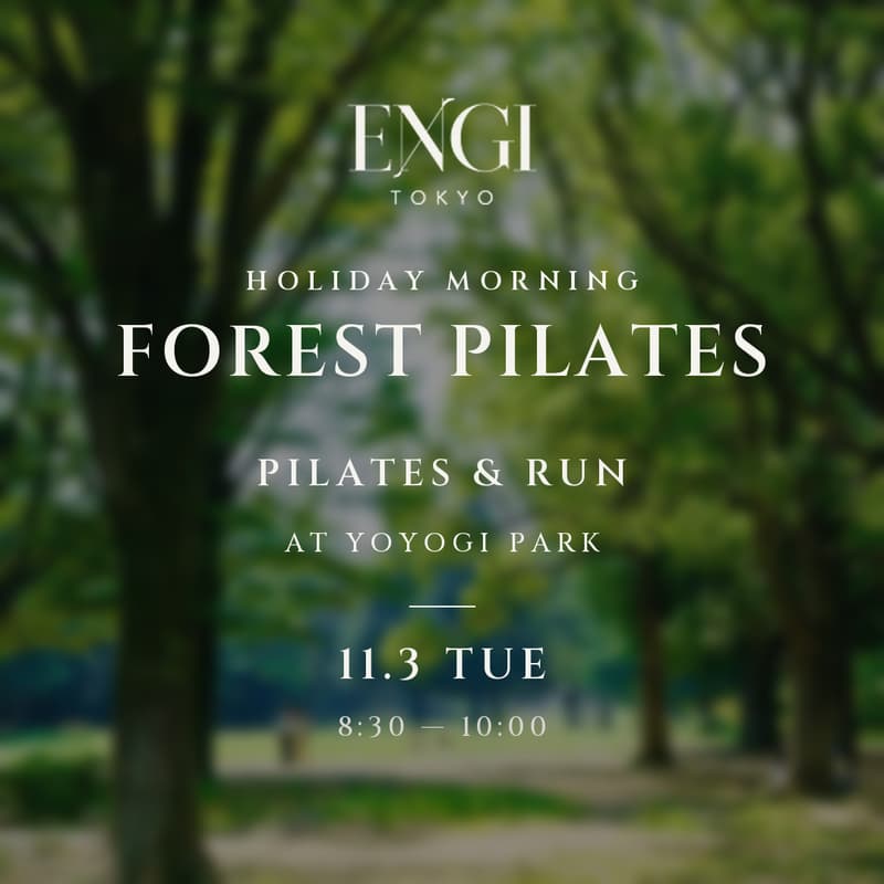 Cover Image for ENGI × FOREST PILATES