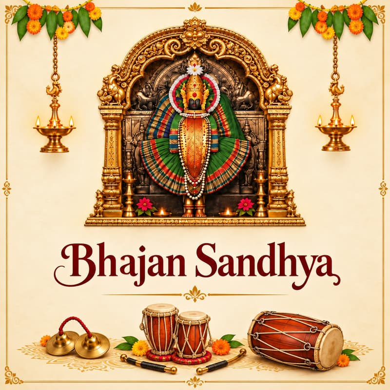 Cover Image for Navaratri Bhajan Sandhya..! 🪔