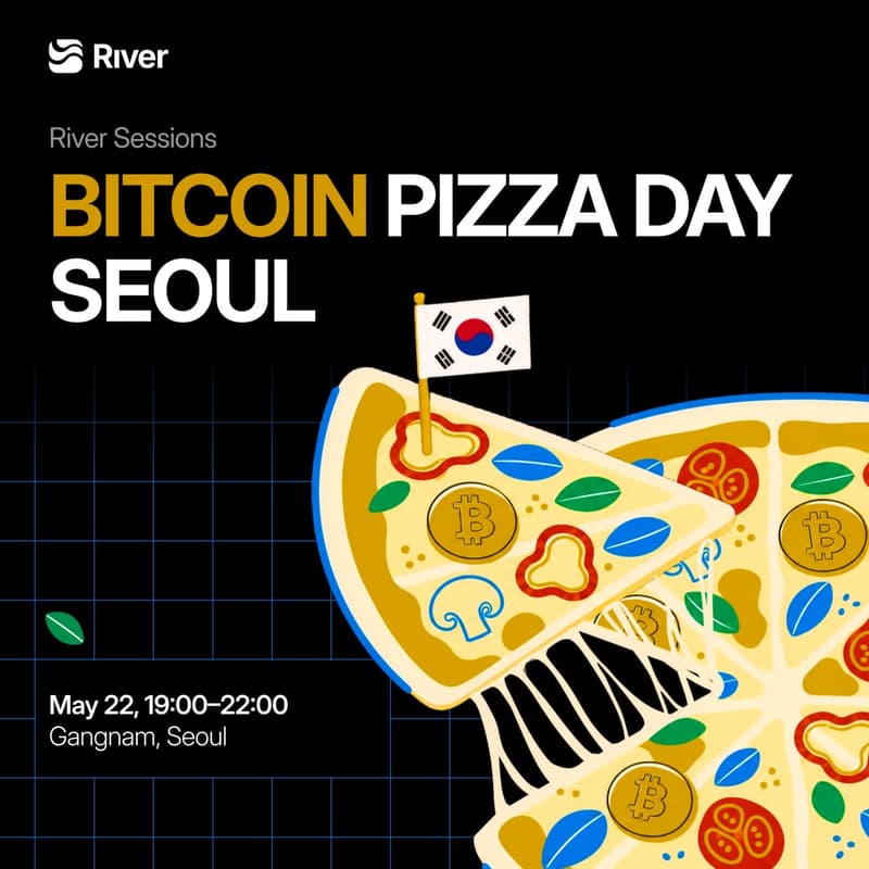 Cover Image for Bitcoin Pizza Day: Seoul Session