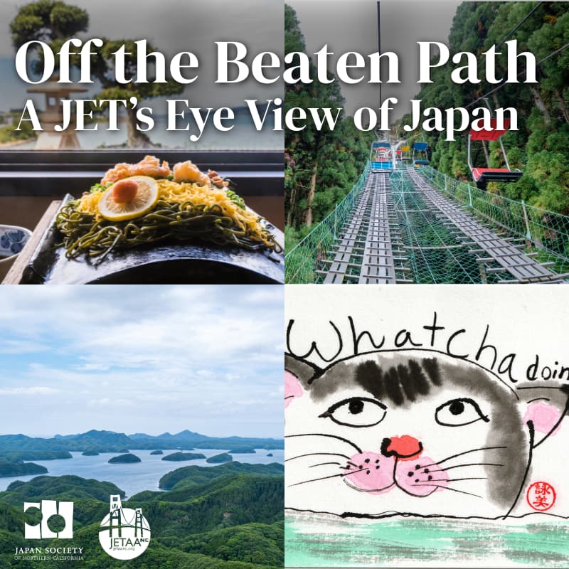 Cover Image for Off the Beaten Path: A JET’s Eye View of Japan