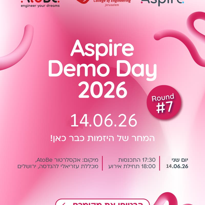 Cover Image for Aspire Demo Day 2026
