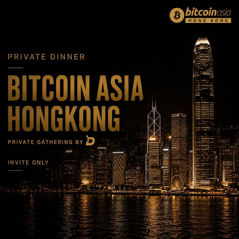 Cover Image for Private Dinner - Bitcoin Asia HK🇭🇰