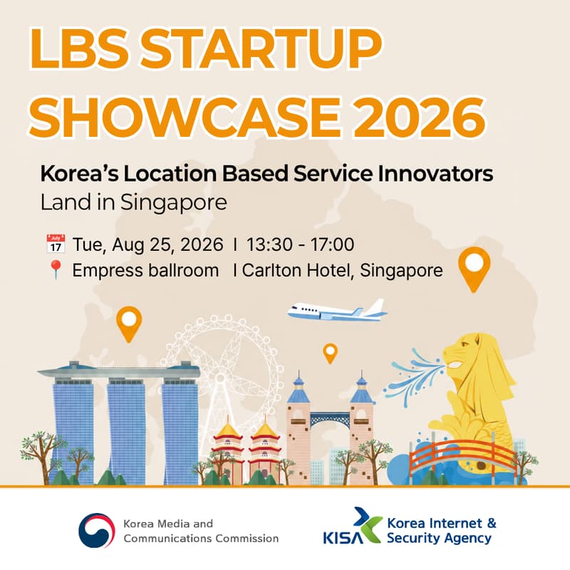 Cover Image for KOREA LBS STARTUP SHOWCASE DEMO DAY 2026