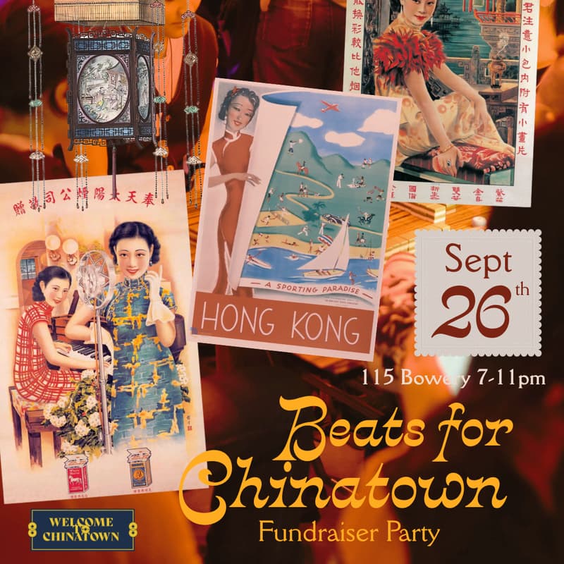 Cover Image for Beats For Chinatown: Fundraiser Event