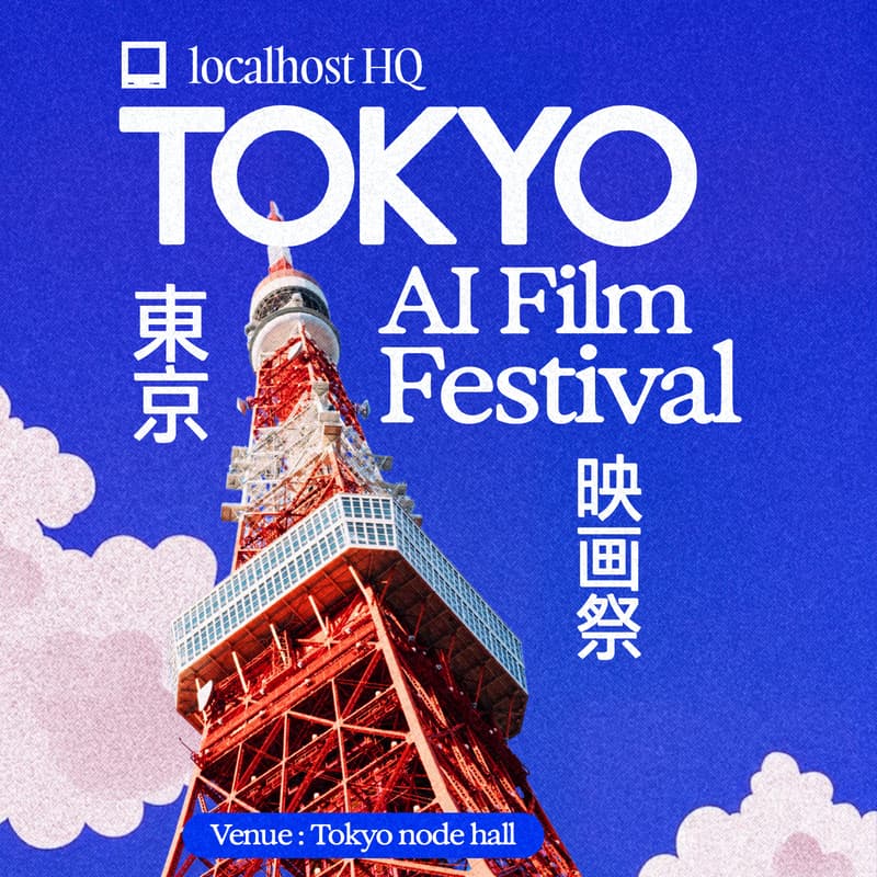 Cover Image for Tokyo AI Film Festival - 東京AI映画祭