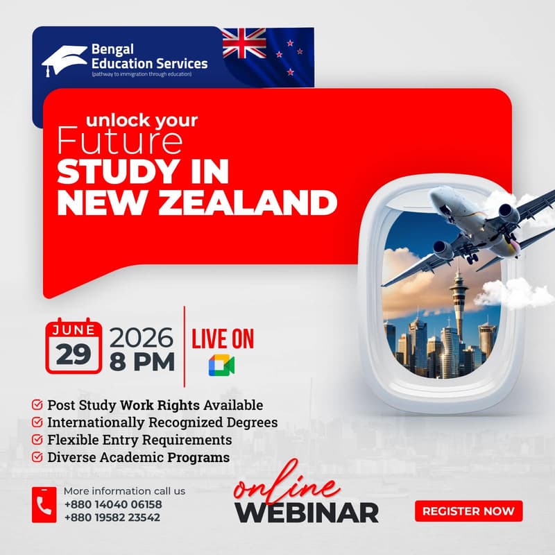 Cover Image for WEBINAR on Higher Studies in New Zealand