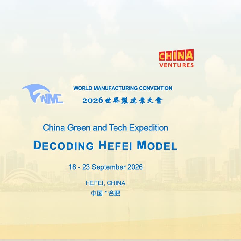 Cover Image for China Green and Tech Expedition: Decoding Hefei