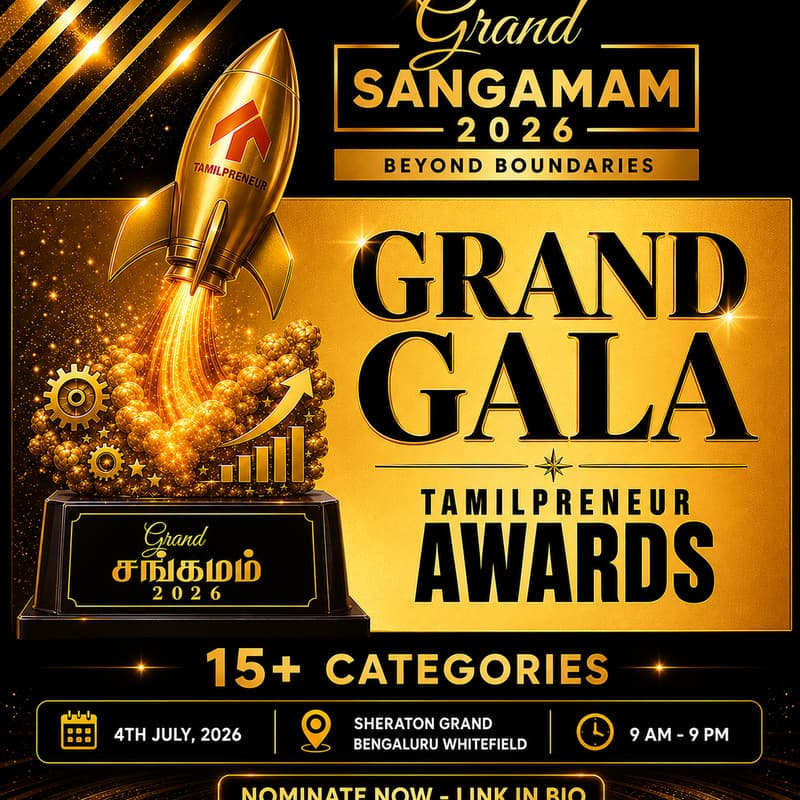 Cover Image for Tamilpreneur Awards