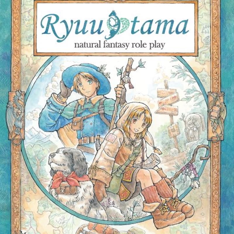 Cover Image for Ryuutama with Erika