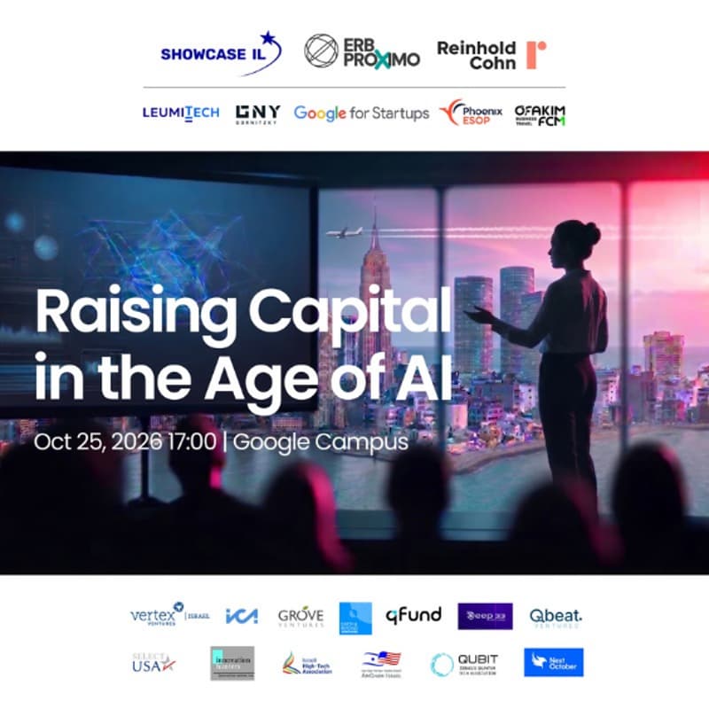 Cover Image for Raising Capital in the Age of AI & Deep Tech Startup competition