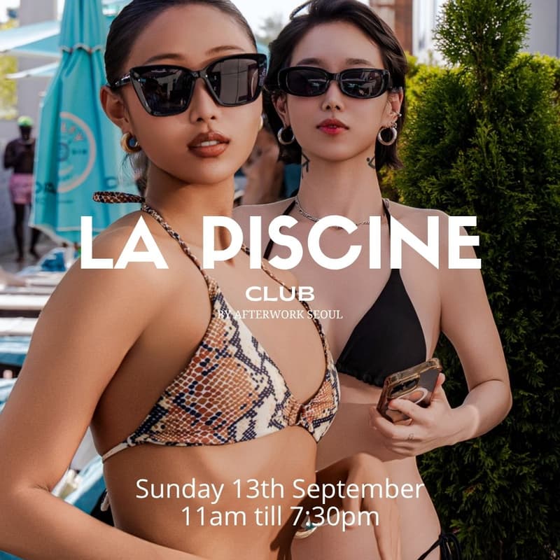 Cover Image for La Piscine by Afterwork Seoul @Mondrian