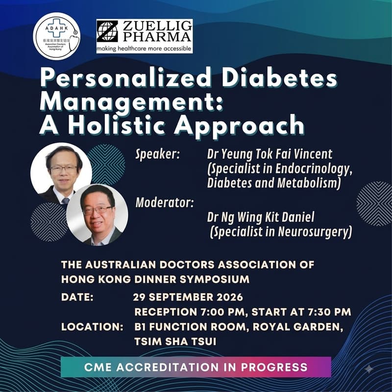 Cover Image for ADAHK 11th CME Meeting - Personalized Diabetes Management - A Holistic Approach