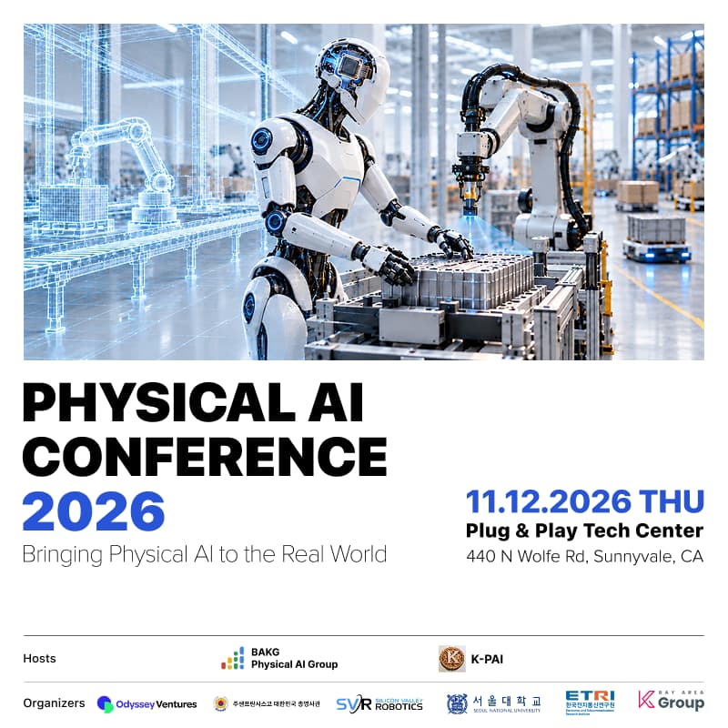 Cover Image for Physical AI Conference 2026