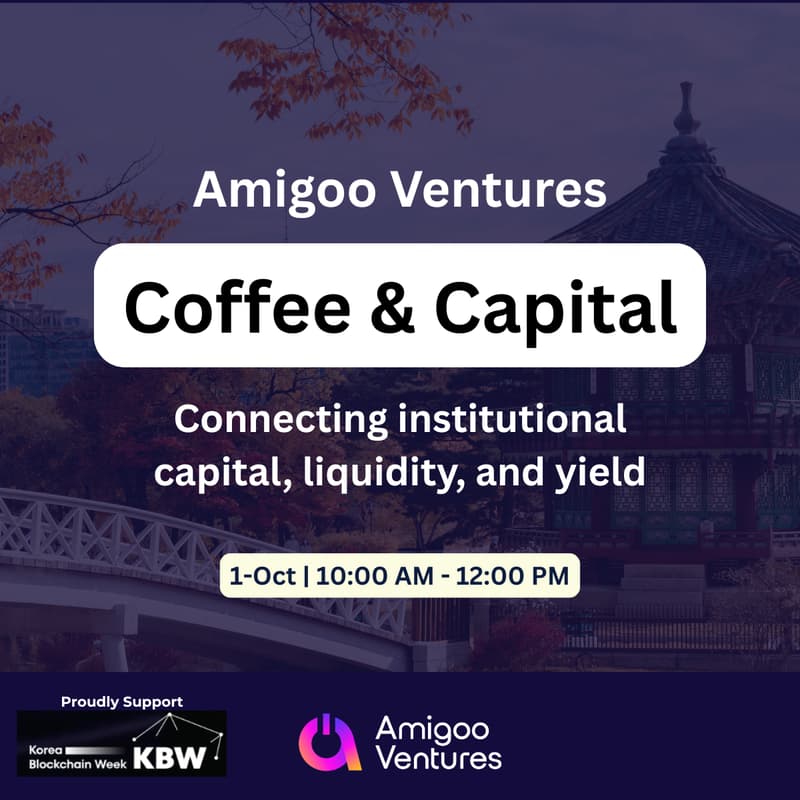 Cover Image for Amigoo Ventures Coffee & Capital (SEOUL)