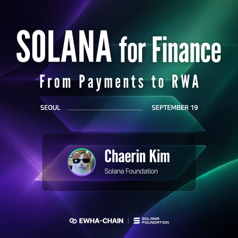 Cover Image for Solana for Finance — From Payments to RWA