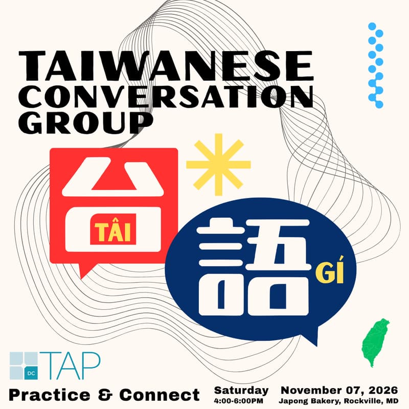 Cover Image for Taiwanese (Tâi-gí) Conversation Group 💬🥐☕