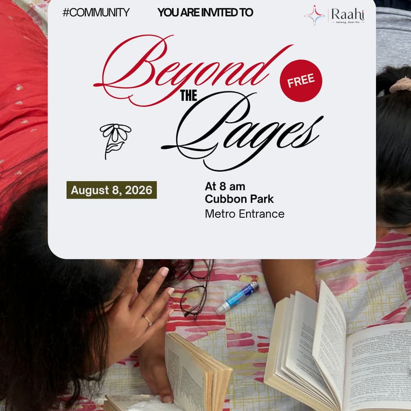 Cover Image for Beyond The Pages