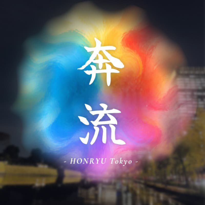 Cover Image for 第1回ランニングイベント 皇居ラン