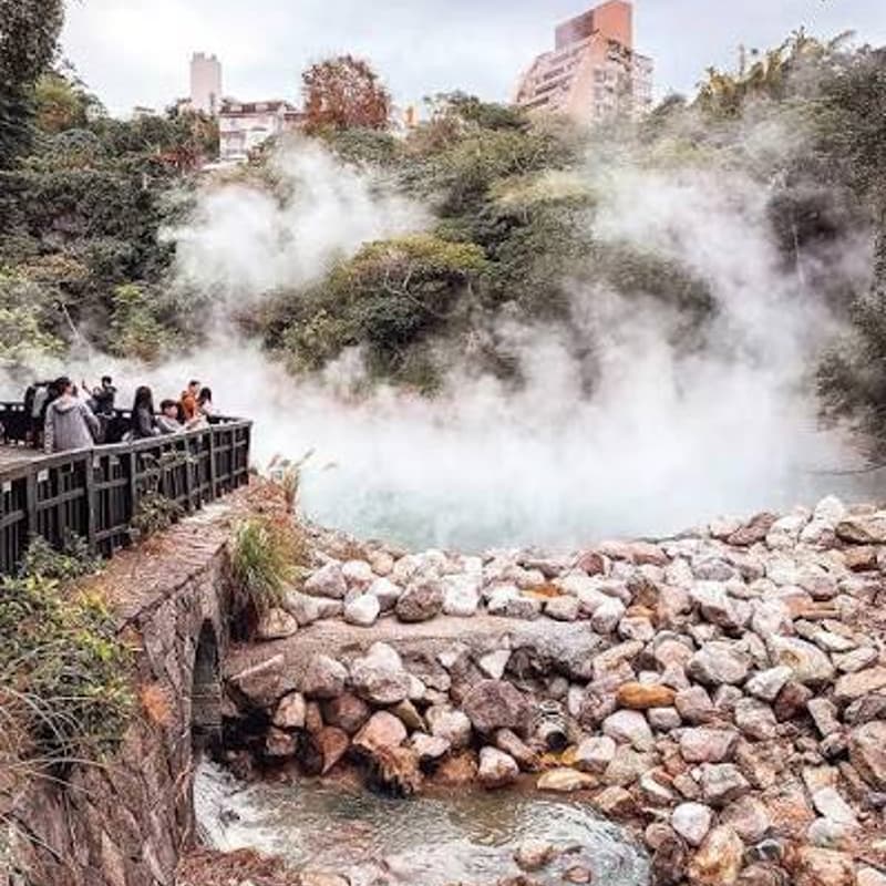 Cover Image for Beitou Waterfalls & Hot Springs Trip ♨️