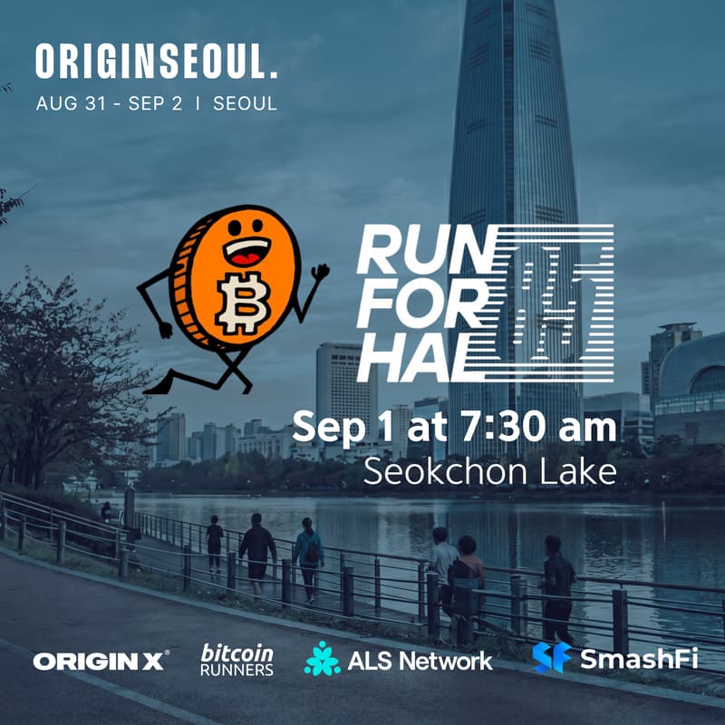 Cover Image for [Side-Event] RunForHal