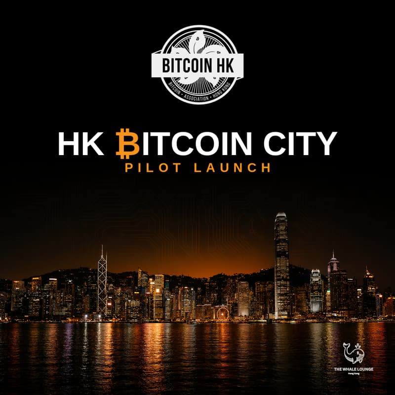 Cover Image for HK Bitcoin City: Pilot Launch
