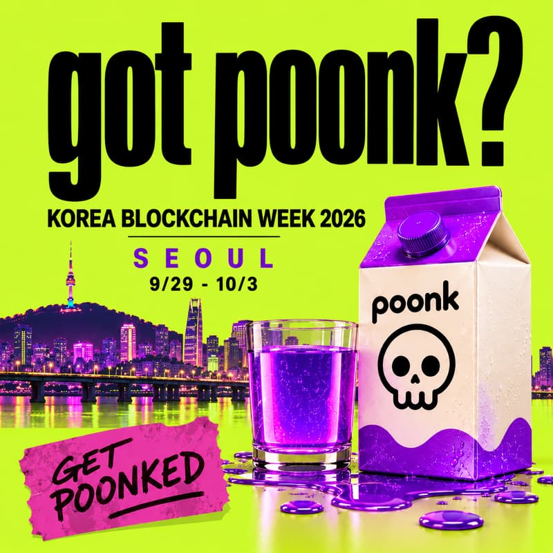 Cover Image for got poonk?