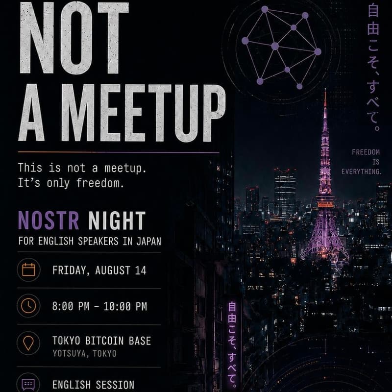 Cover Image for NOT A MEETUP