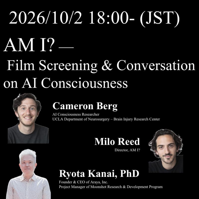 Cover Image for AM I? — Film Screening & Conversation on AI Consciousness